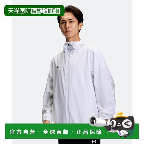 日本直邮UNDER ARMOUR 安德玛 男士 轻量弹力防泼【付后1h可退】