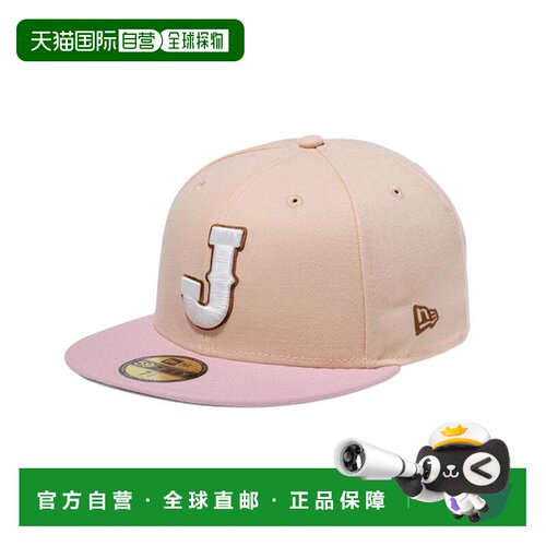 日本直邮New Era 棒球帽 WBC 59FIFTY 14948256 婴儿粉