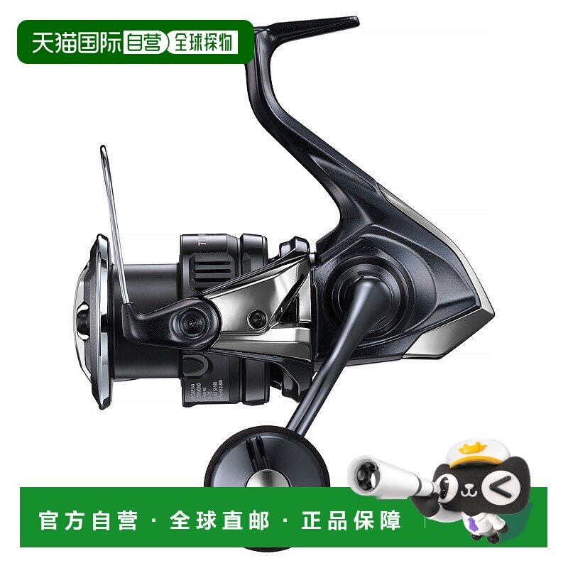日本直邮Shimano 25 Twin Power XD C5000XG C5000XG 047939