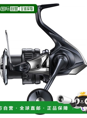 日本直邮Shimano 25 Twin Power XD C5000XG C5000XG 047939