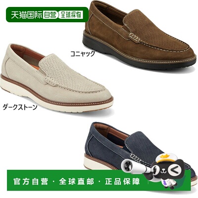 日本直邮Rockport 乐福鞋 Craven 男士休闲皮鞋 棕色 RMF-B26S12W
