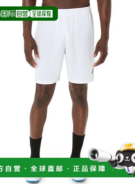 日本直邮ASICS 2101A311 比赛裤亮白色