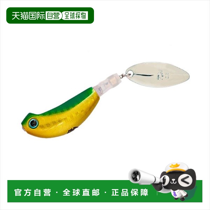 日本直邮Daiwa Tai Raba Koga 刀片破碎机 TG 玉上头 100g PH 绿