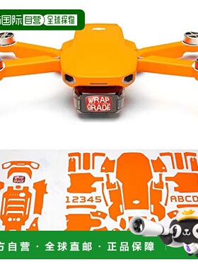 【日本直邮】WRAPGRADE for DJI Mini 2皮肤贴纸 霓虹橘