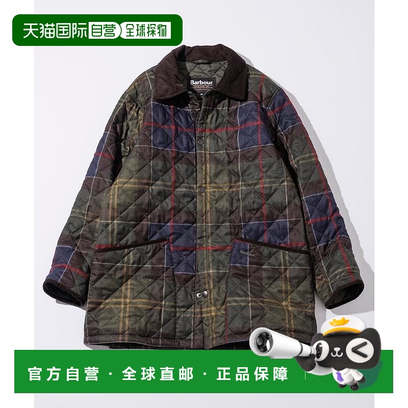 1h可退 日本直邮Barbour男装宽松绗缝夹克 菁英格纹领口设计 1059