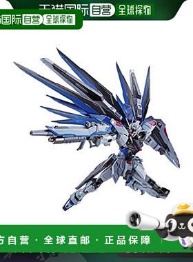 【日本直邮】万代METAL BUILD 机动战士高达 SEED自由高达180mm手