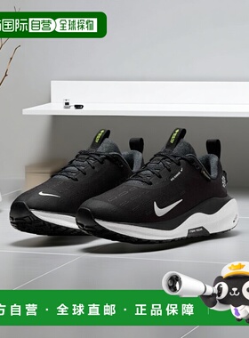 日本直邮 Nike 23HO React X INF4(W) GTX 女士跑步鞋 FB2197001