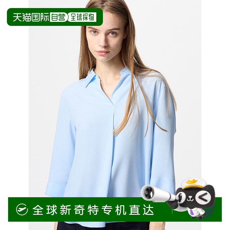 日本直邮【日本直邮】UNIQLO女款衬衫469419-60优衣库