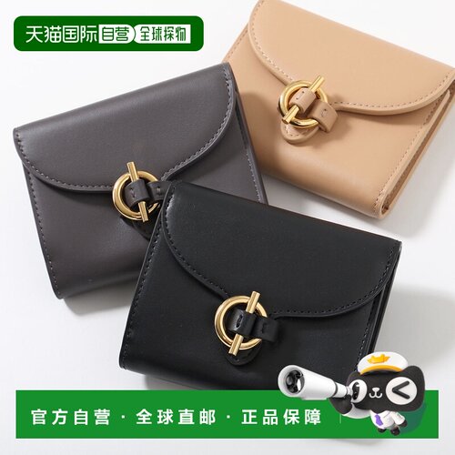 日本直邮MARY AL TERNA CLASP MA6201WL-06 女士牛皮迷你两折钱包