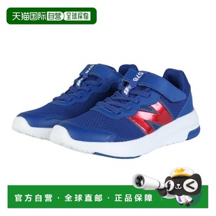 日本直邮New Balance 儿童弹力鞋带搭配顶部绑带运动鞋 578 v1
