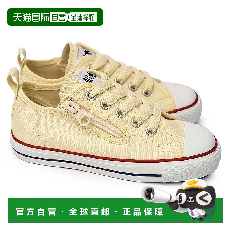 日本直邮匡威运动鞋小孩儿童all star NZ OX童鞋低帮拉链CONVERSE