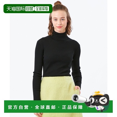 1h可退 日本直邮MACKINTOSH PHILOSOPHY 女装 全棉仿羊毛质感高领
