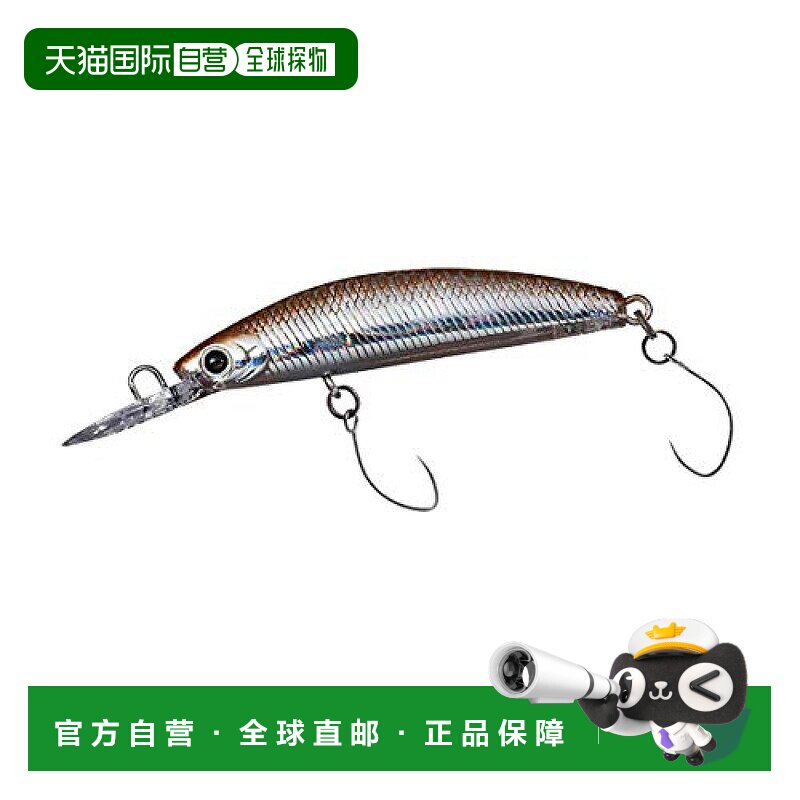 【日本直邮】DAIWA达亿瓦路亚饵双钩45F1tuned by HMKL全息西太公