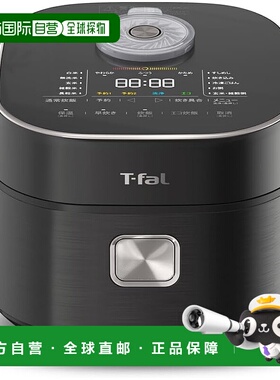 【日本直邮】【100V】T-fal远红外IH电饭煲 5.5合 黑 RK8828J0