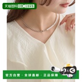 1h可退 异材质混搭设 珍珠×金属球项链 日本直邮Lara&Heart 女士
