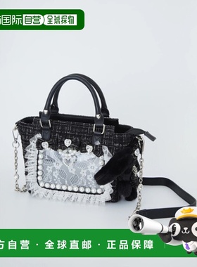 1h可退 日本直邮Ank Rouge 女士 确定粉丝祭幸运 便携小包（附可