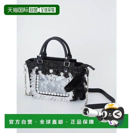 1h可退 日本直邮Ank Rouge 女士 确定粉丝祭幸运 便携小包（附可