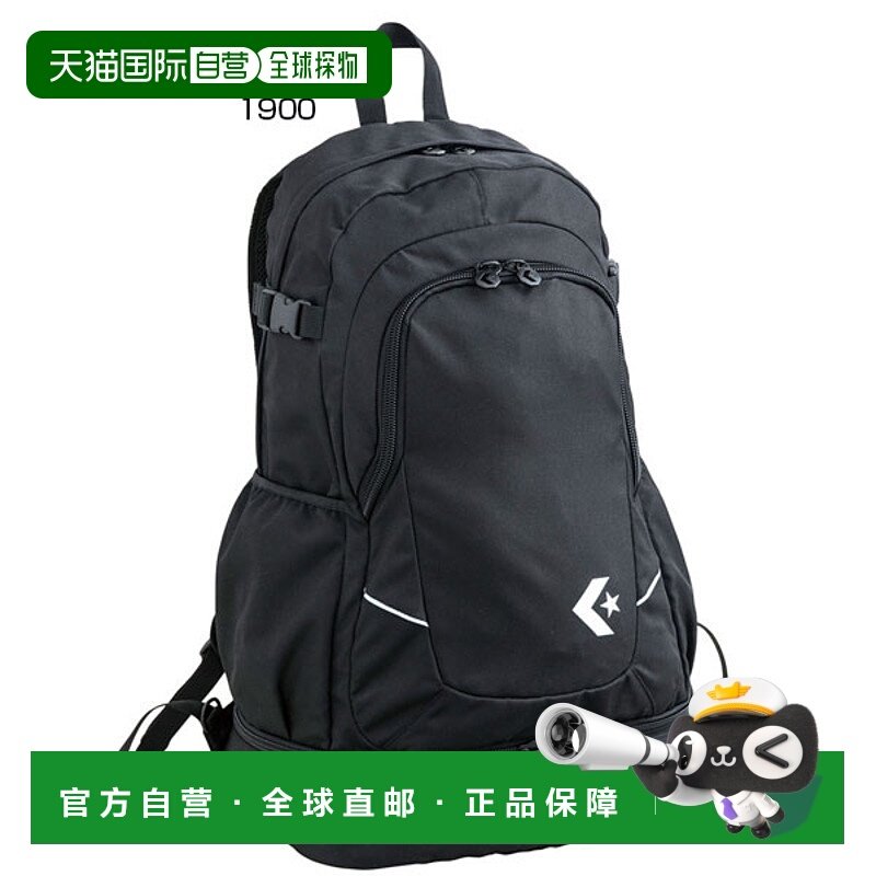 40L 匡威男女款D Pack LL 帆布背包袋 CONVERSE C1802010运动包