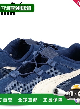 日本直邮PUMA Speedcat Go 女士运动鞋蓝色403589
