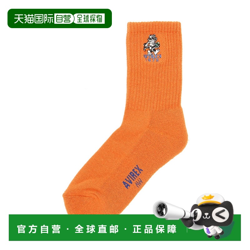 1h可退 日本直邮AVIREX 女装 TOM CAT 1975 刺绣袜 2双装 7835972