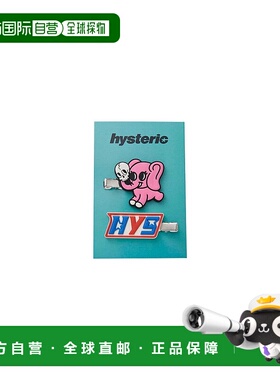 1h可退 日本直邮HYSTERIC GLAMOUR 女士卡通风造型发夹 01251QG11