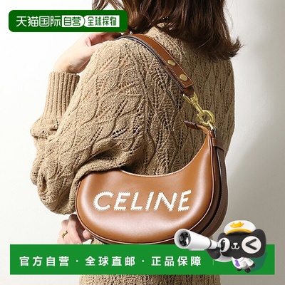 日本直邮CELINE Celine Logo Medium Ava 单肩包 (196923ER6) 女