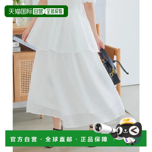 日本直邮格纹欧根纱喇叭裙［M4052］