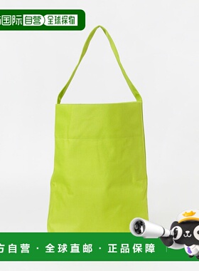 1h可退 日本直邮Kaan 男装 大容量防水托特包 水洗白配色 UMA4KBT