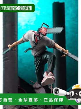 【日本直邮】Sega世嘉 玩偶 链锯人  电锯恶魔手办SG51595