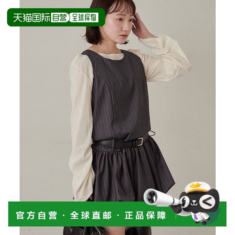 1h可退 日本直邮mline 女装条纹腰带连衣裙 宽松显腿长设计 MLZ10