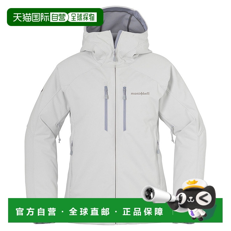 日本直邮【日本直邮】mont bellMONTBELL女款夹克1106724-LGY外套