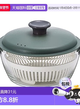 【日本直邮】Bestco 微波炉调理锅 1.0L 墨绿色LLG484