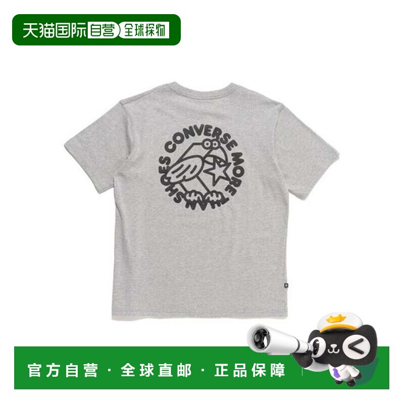 日本直邮Converse 圆鸟短袖T恤 黑白匡威上衣运动服