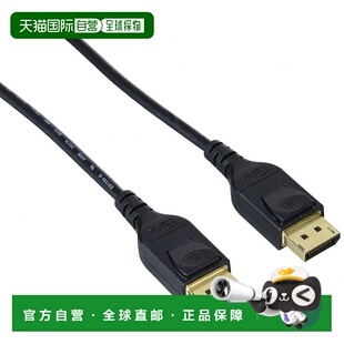 CAC 显示器端口电缆2米4K8K对应DisplayPort DP1420B 日本直邮