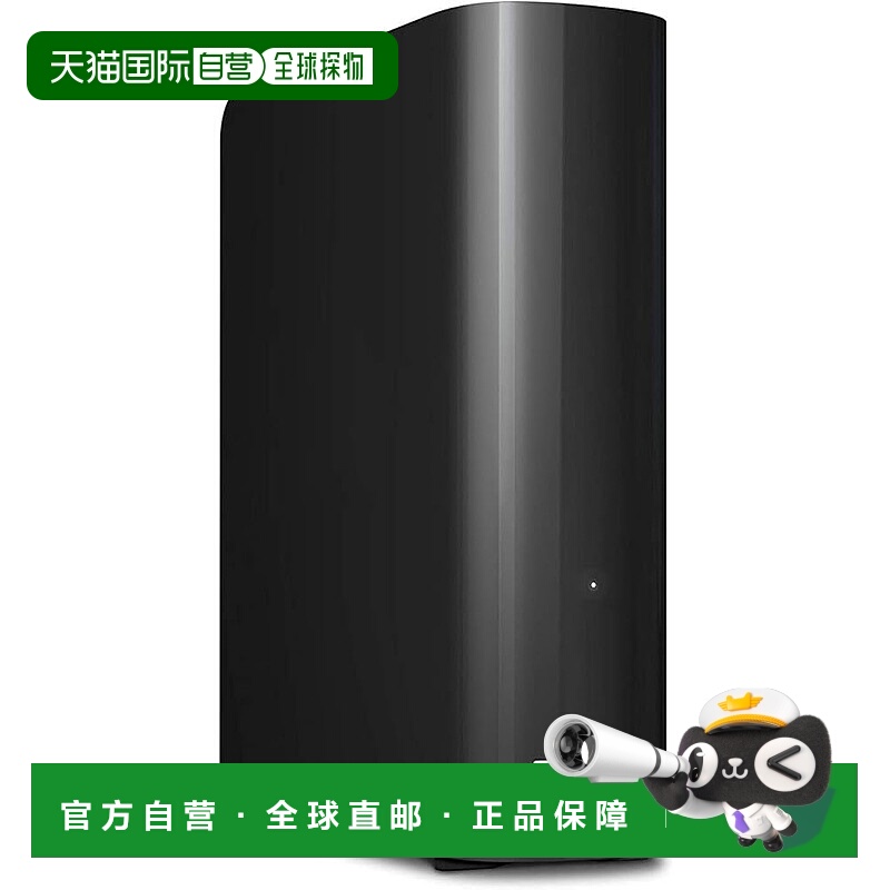 【日本直邮】西部数据HDD外置硬盘24TB USB3.2WDBBKG0240HBK-JESN