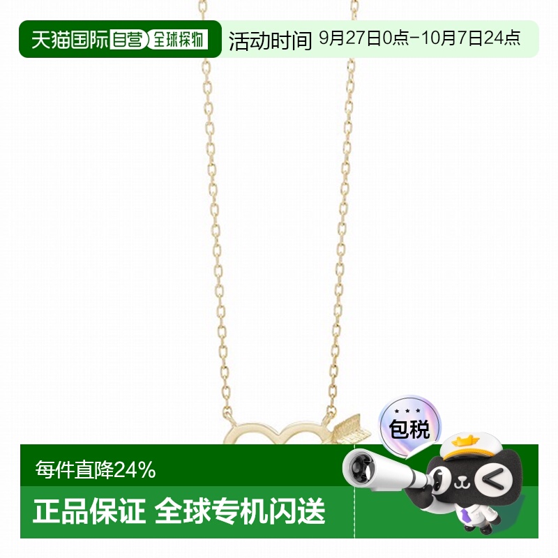 日本直邮AHKAH  AK1252010100 项链約40cm 项链坠約1.0cm×0.6cm