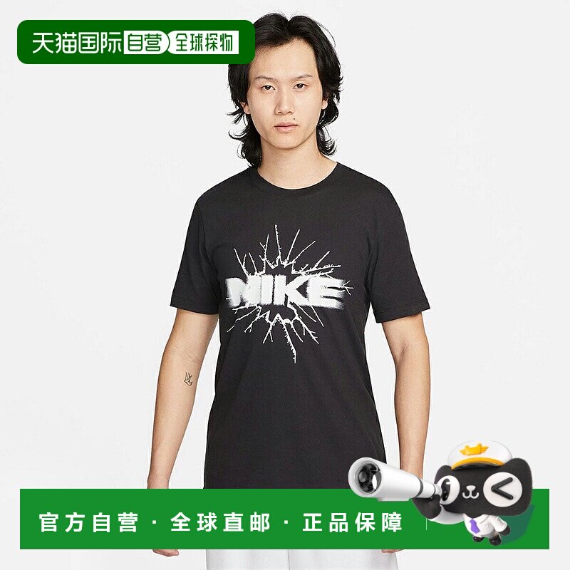 日本直邮 Nike DF Seasonal EXP 2 S/S T恤短袖速干耐克修身针织