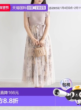 日本直邮RANDA 针织拼接层叠连衣裙 RA041EW14885裙子