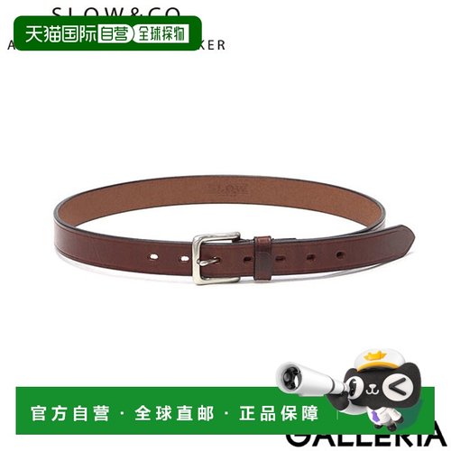 日本直邮SLOW Herbie 27 毫米纯色腰带（HS68J）男女皆宜休闲带扣