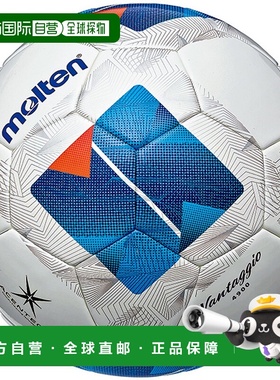 日本直邮阿迪达斯 Vantaggio 4900 F5N4901 橡胶足球