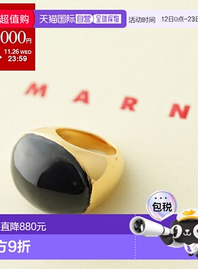 日本直邮MARNI 戒指 ANMV0142A0 P6528 女士戒指配饰 00N99