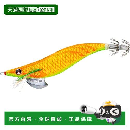 【日本直邮】YO-ZURI Egi：Aory Q 3.5 LC：06 夜光图表