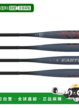 日本直邮Rawlings MAV-1 ENY5MAV-GR 青少年男孩软棒球棒