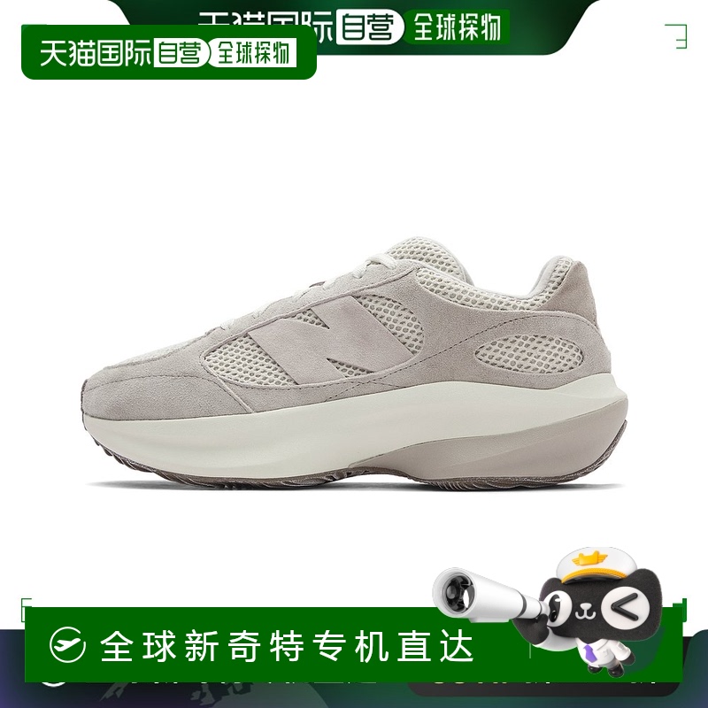日本直邮New Balance Wrpd Runner 潮流舒适百搭减震包裹性支撑耐