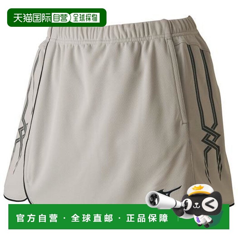 日本直邮MIZUNO 裙式球拍运动女式 62JB720304美津浓网球裙,运动服/休闲服装,运动半身裙,淘宝优惠券,粉丝福利购,淘宝优惠卷