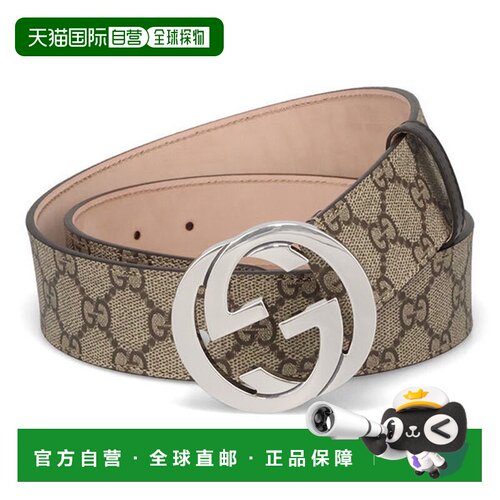 日本直邮 GUCCI GG Supreme 腰带 男士古驰