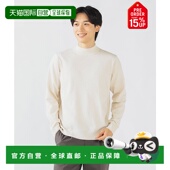 日本直邮BEAMS 羊毛风格 HEART 1h可退 男士 修身 高领针织衫 春