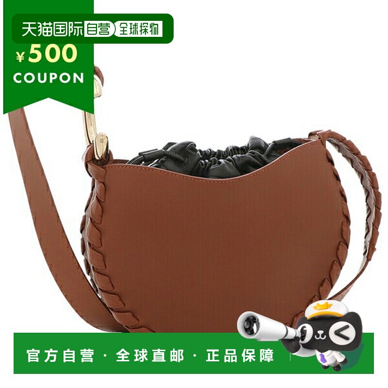 日本直邮Chloe 单肩包 Mate 棕色 女士 CHC22AS571H95 27S