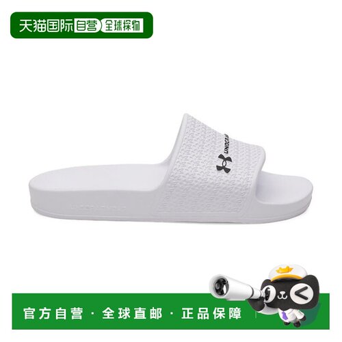 日本直邮UNDER ARMOUR UA ARMR SLIDE LITE 拖鞋