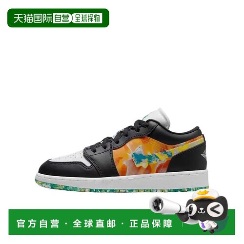 日本直邮JordanAir Jordan 1 Low SE 